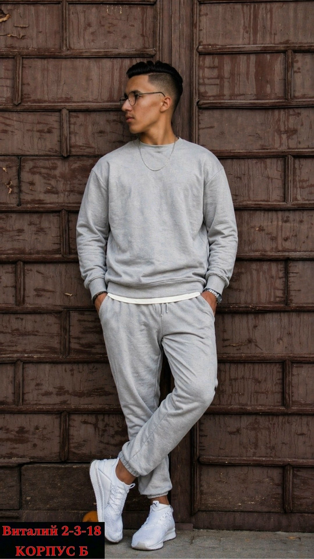 спортивный костюм мужской,спортивный костюм,костюм с худи,костюм мужской,костюм для мужчин