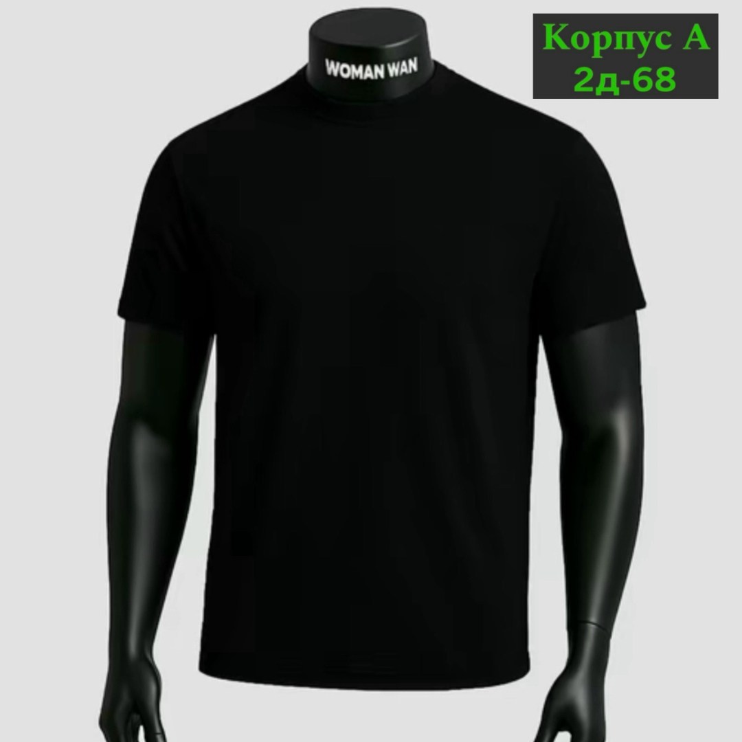 футболки мужские,футболка мужская бордовая,футболки для мужчин,майка с воротником,футболка с высоким воротником