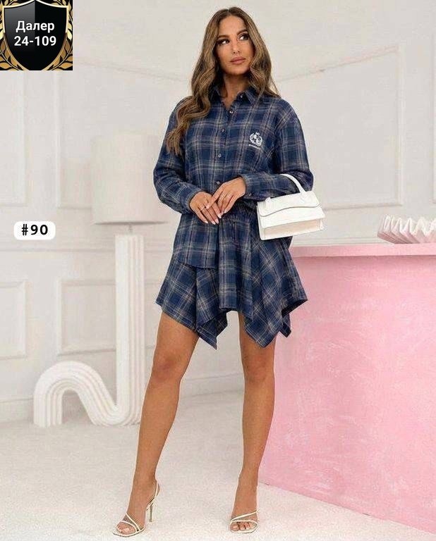 платье рубашка в клетку,костюм с юбкой и рубашкой,костюм юбка с рубашкой в клетку,костюм с юбкой в клетку,костюм в клетку