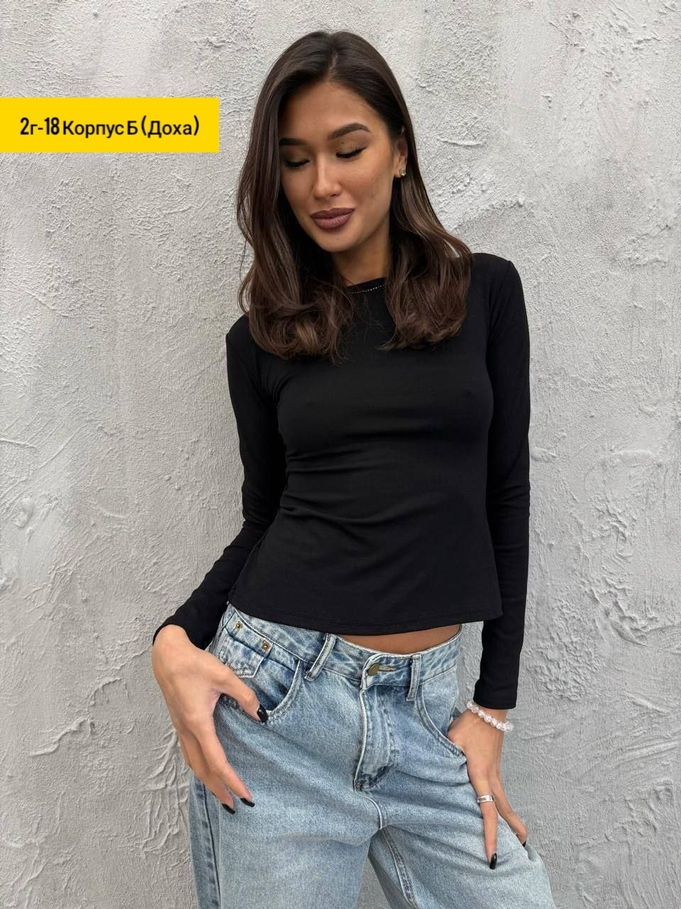 кофта женская,кофточка,кроп топ,кроп топ женский,кружевной топ