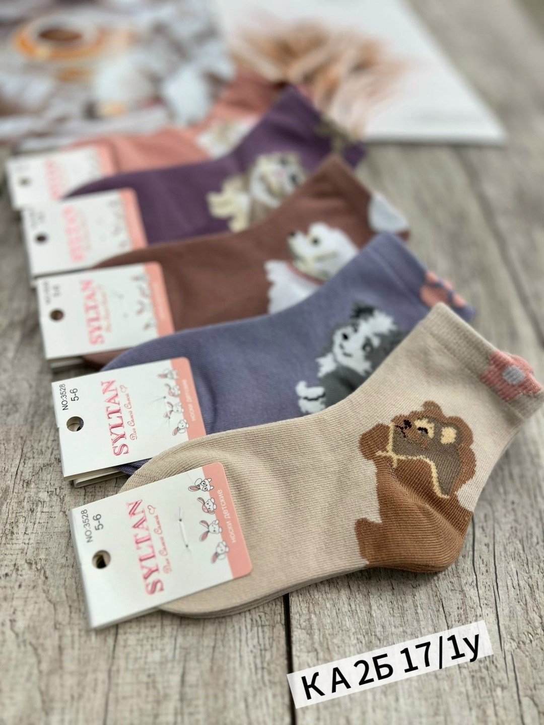 носки женские 5 пар 36-41 turkan,носки женские,комплект носки женские,носки детские для девочек,носки для девочек