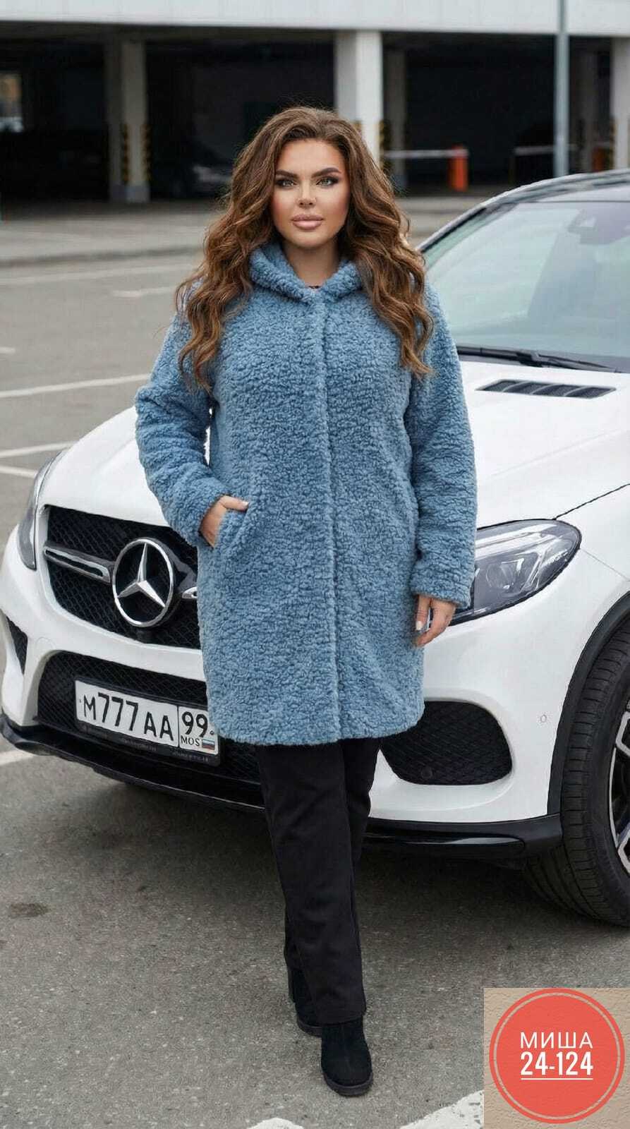 шубка тедди чебурашка almita,шуба чебурашка белая,шубки тедди чебурашка,шуба чебурашка,кардиган альпака