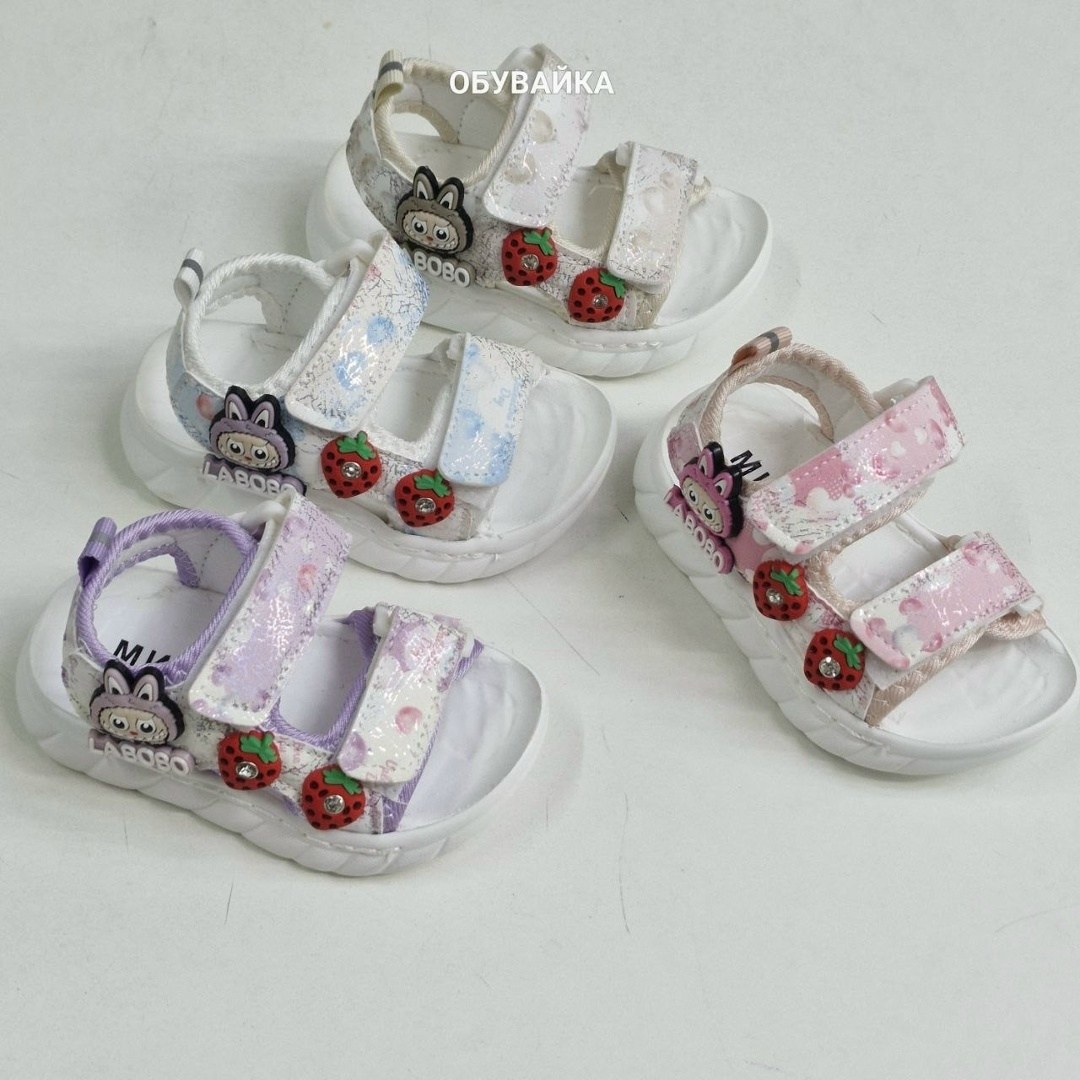 босоножки сказка для девочки,босоножки детские для девочек,сандалии для девочек,босоножки для девочек,детские босоножки