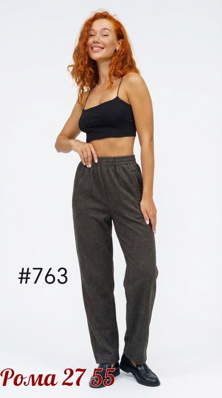 джоггеры женские,трикотажные брюки,женские брюки,брюки спортивные,штаны на флисе