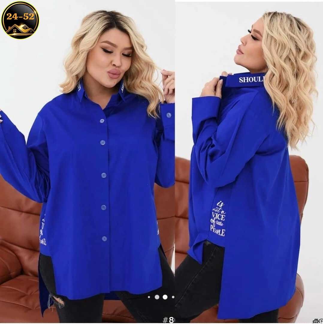 рубашка удлиненная женская,рубашка свободного кроя,рубашка женская,удлиненная блуза,удлиненная рубашка