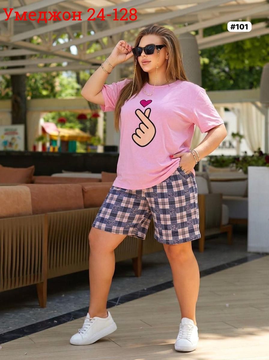 пижама женская,пижама женская с шортами,пижама домашний костюм,пижама одежда для дома,домашняя одежда пижама