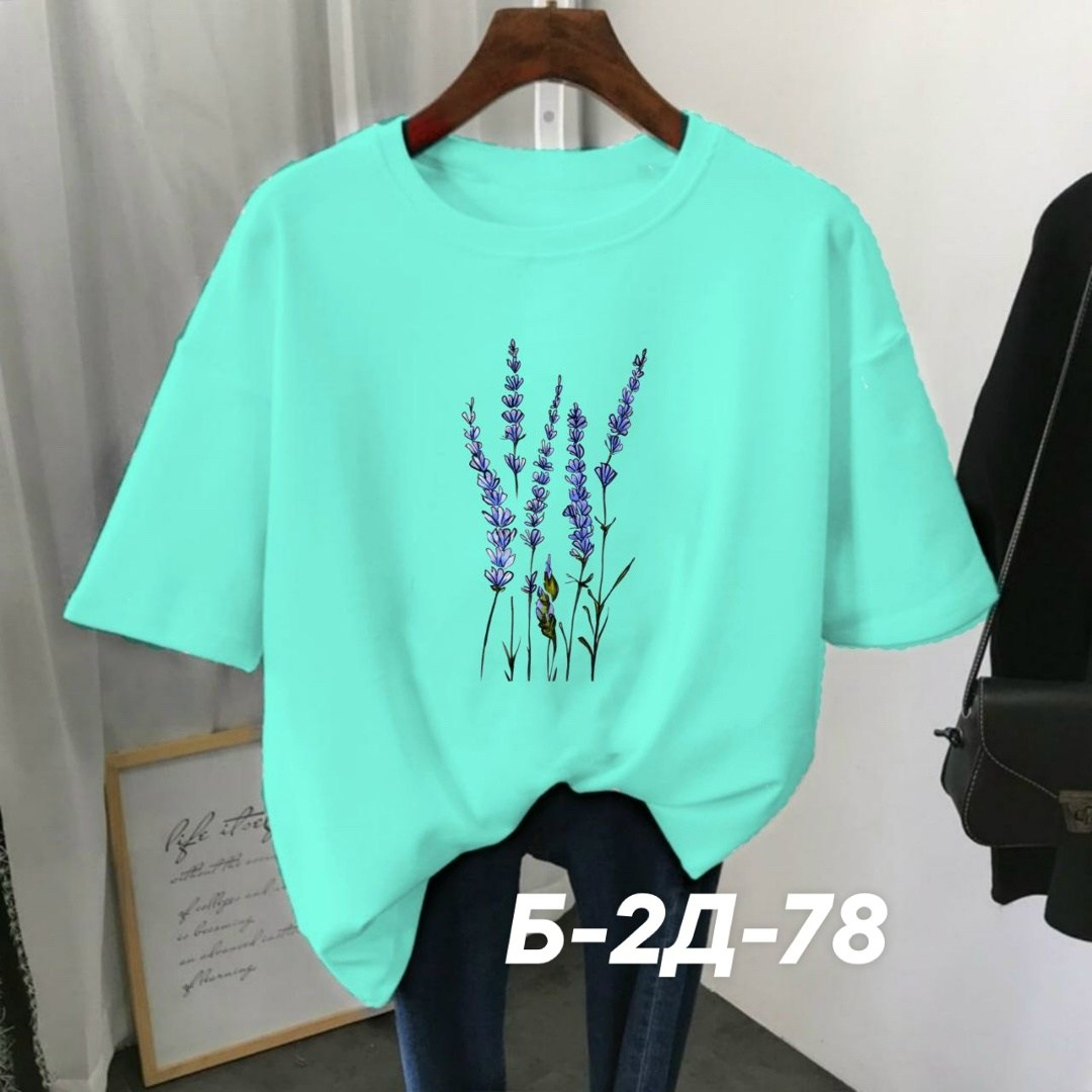 футболки женская,футболки женская оверсайз,футболки женские модные,футболки женские больших размеров,футболки модные