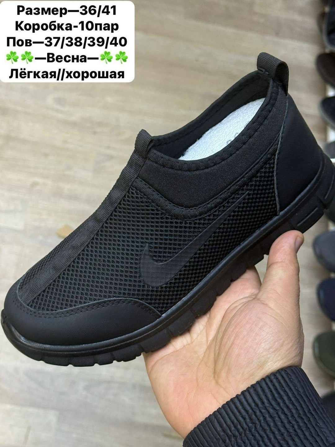 кроссовки,женские кроссовки,кроссовки найк сетчатые белые женские,женская ,мужская  кроссовки