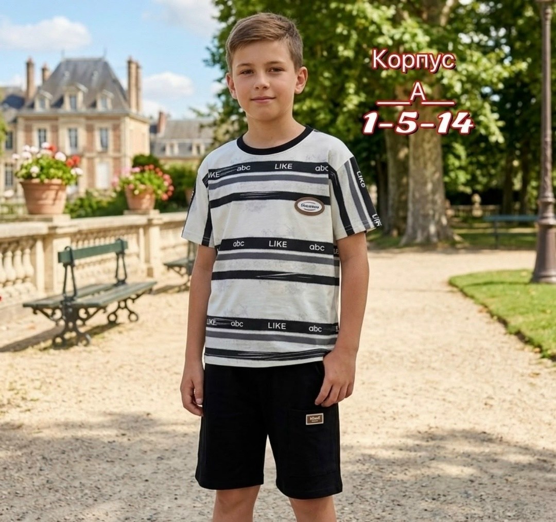 мужчина,мальчик,фотографии,маленькие мальчики,young boy