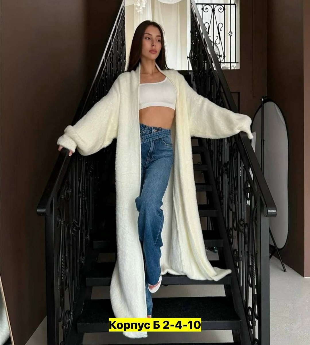 кардиган,женский длинный кашемировый вязаный кардиган,кардиган длинный,длинный кардиган для женщин,белый длинный кардиган для женщин