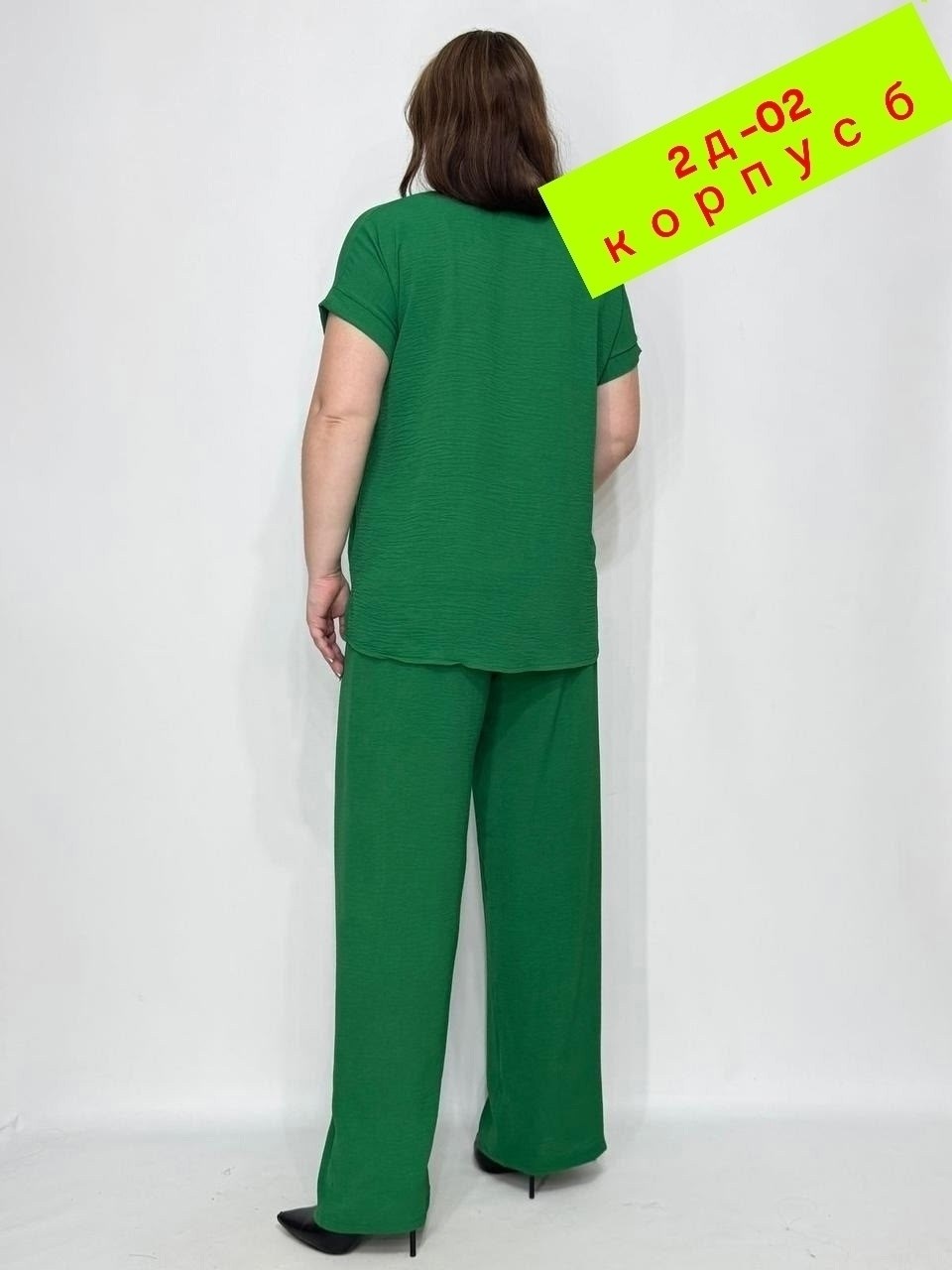 костюм летний брючный больших размеров,костюм женский летний брючный больших размеров,костюм больших размеров брючный,костюм двойка брючный большие размеры,костюм женский летний брючный