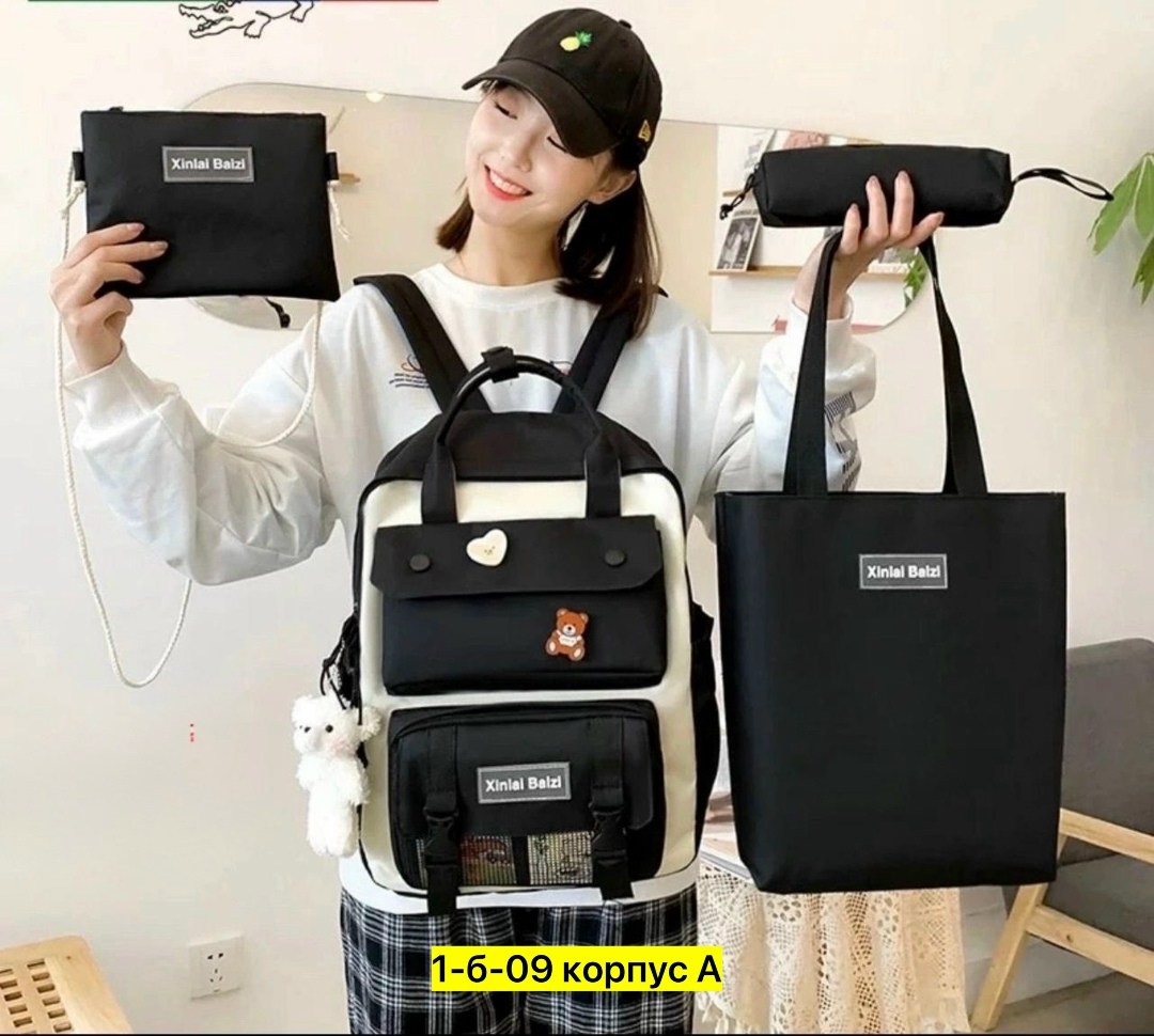 сумка,сумки для подростков,сумка на плечо,сумочка,мини сумка