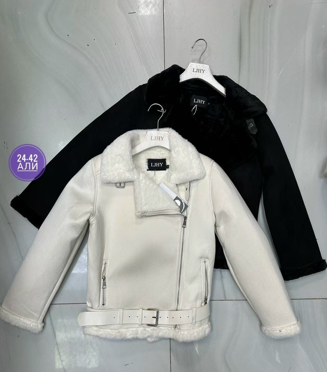 зара дубленка женская авиатор,черная дубленка авиатор,дубленка авиатор женская зара 42,дубленка авиатор женская,женская дублёнка