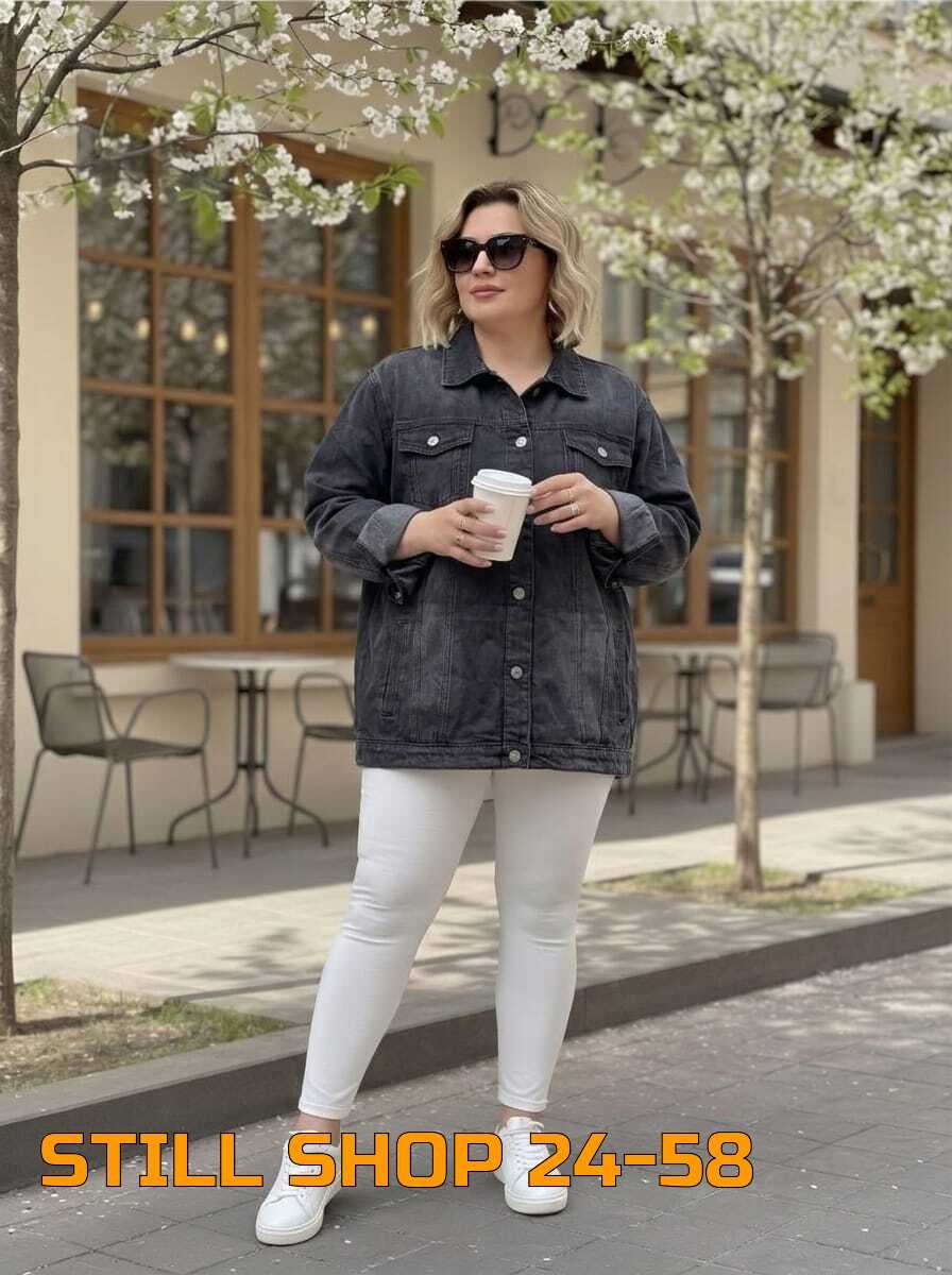 джинсовая куртка,куртка джинсовая мужская,джинсовка куртка,рубашка куртка джинсовая,pagalee джинсовая куртка