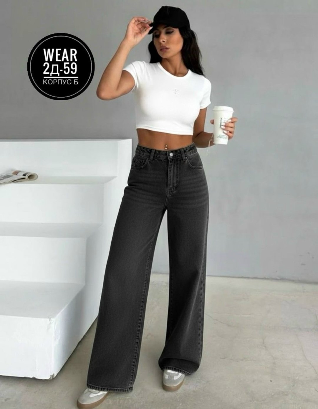джинсы брюки,джинсы женские,джинсы,женские джинсы трубы,джинсы клеш черные