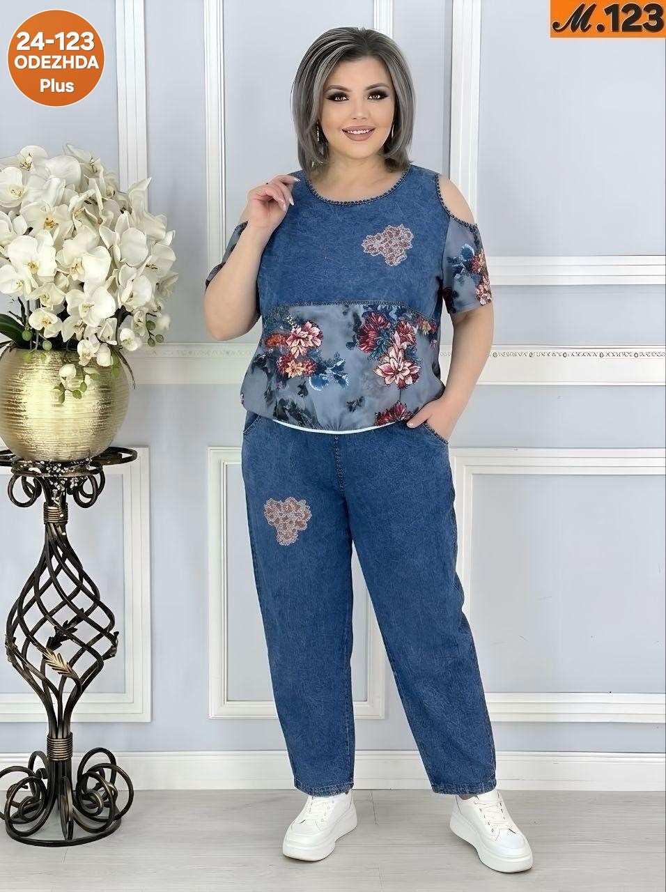 женские костюмы больших размеров,костюм женский,женский костюм двойка,женский брючный костюм,костюм брючный больших размеров