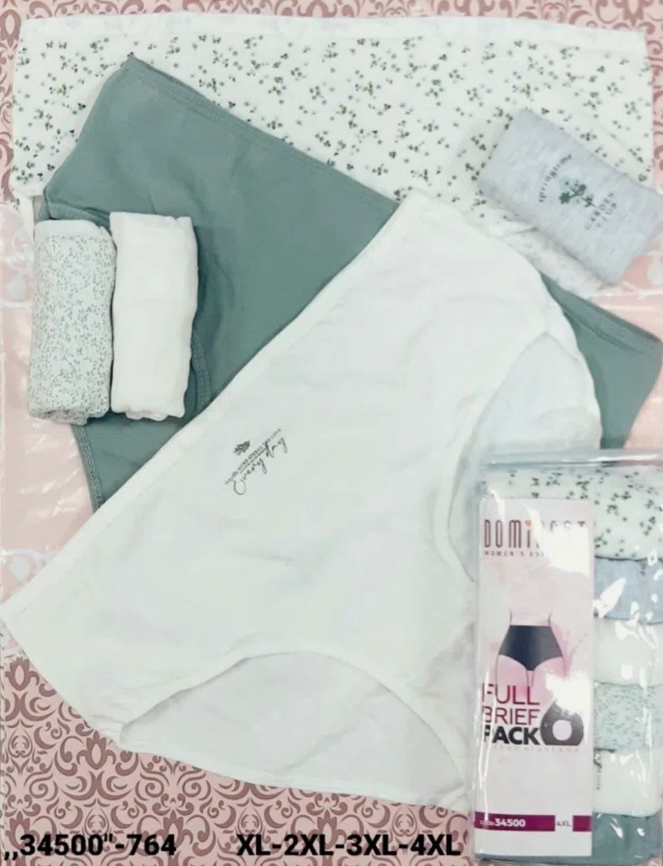 комплект трусов женские,комплект трусов слипы,комплект трусов слипы nicoletta для женщин,комплект трусы женские слипы,комплект трусов