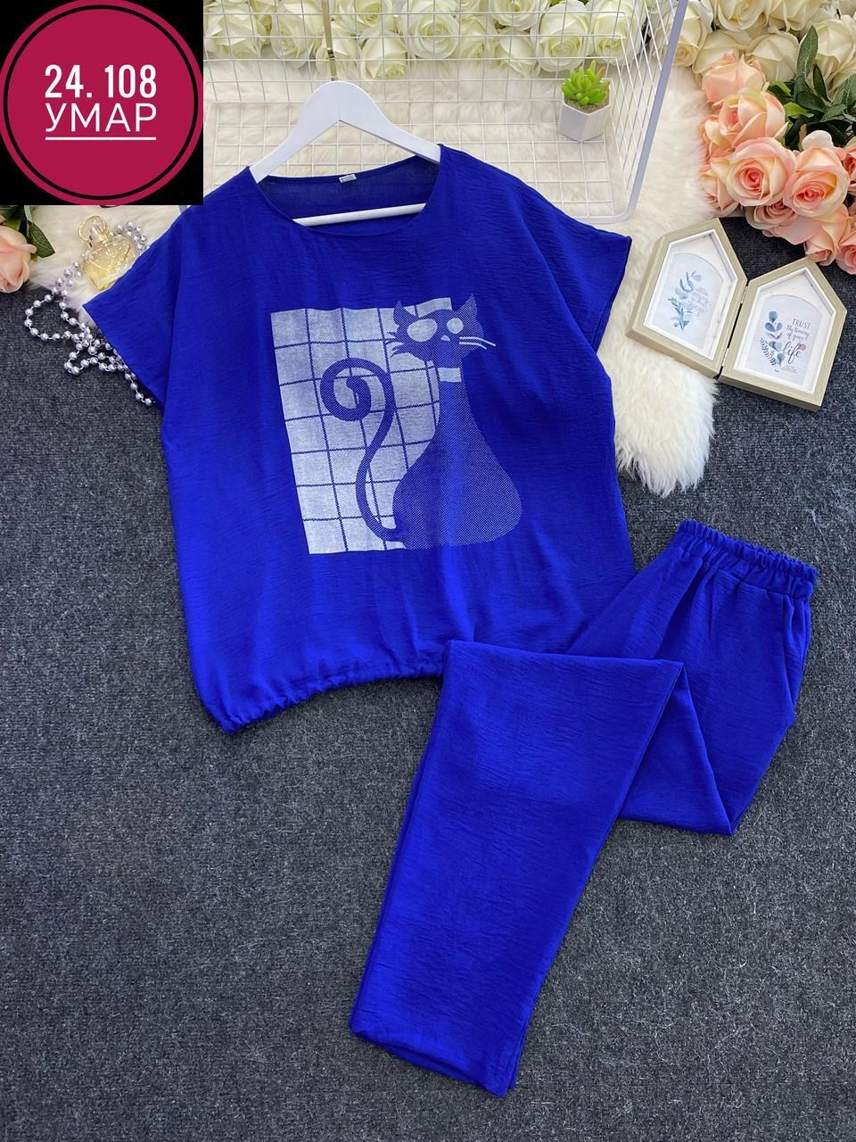 костюм женский,костюм двойка женская,костюм двойка,костюм с брюками,трикотажные костюмы