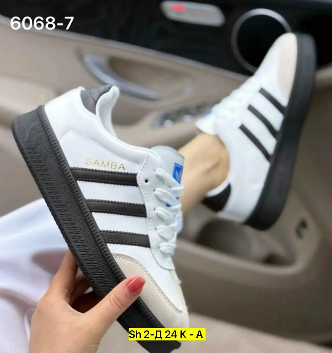 кроссовки мужские adidas samba,кроссовки adidas samba,,кроссовки женскиe,кроссовки adidas