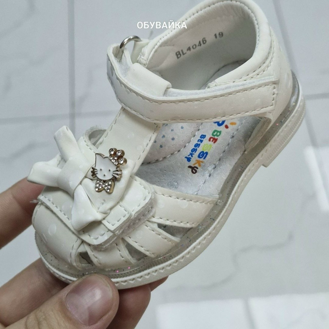 сандалии для девочек,детские босоножки,босоножки для девочек,сандалии детские,сандалии