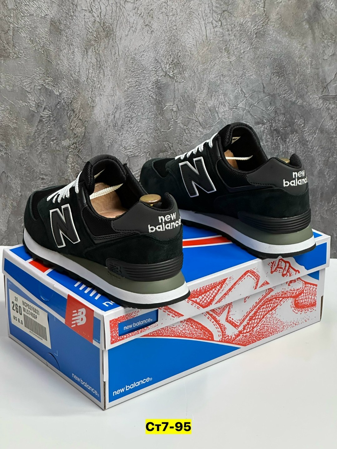 кроссовки new balance 574,кроссовки new balance,кроссовки нью бэланс 574,кроссовки мужские new balance 574,мужские кроссовки new balance