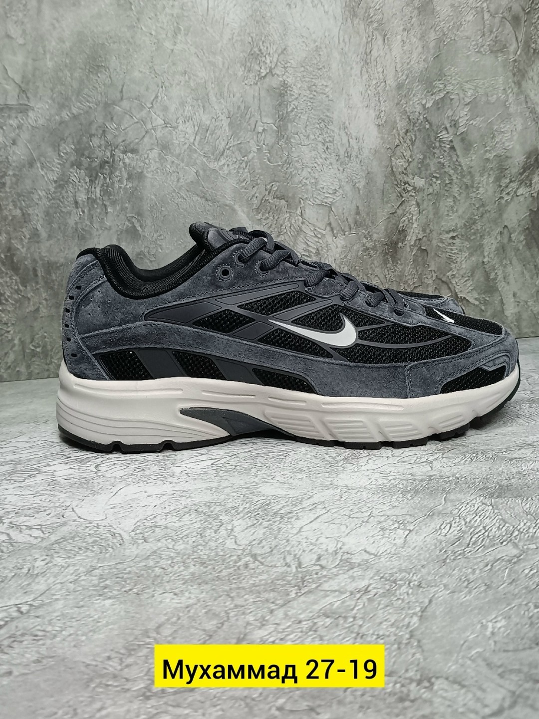 кроссовки nike,кроссовки nike initiator,мужские кроссовки nike,мужские кроссовки nike initiator,мужские кроссовки