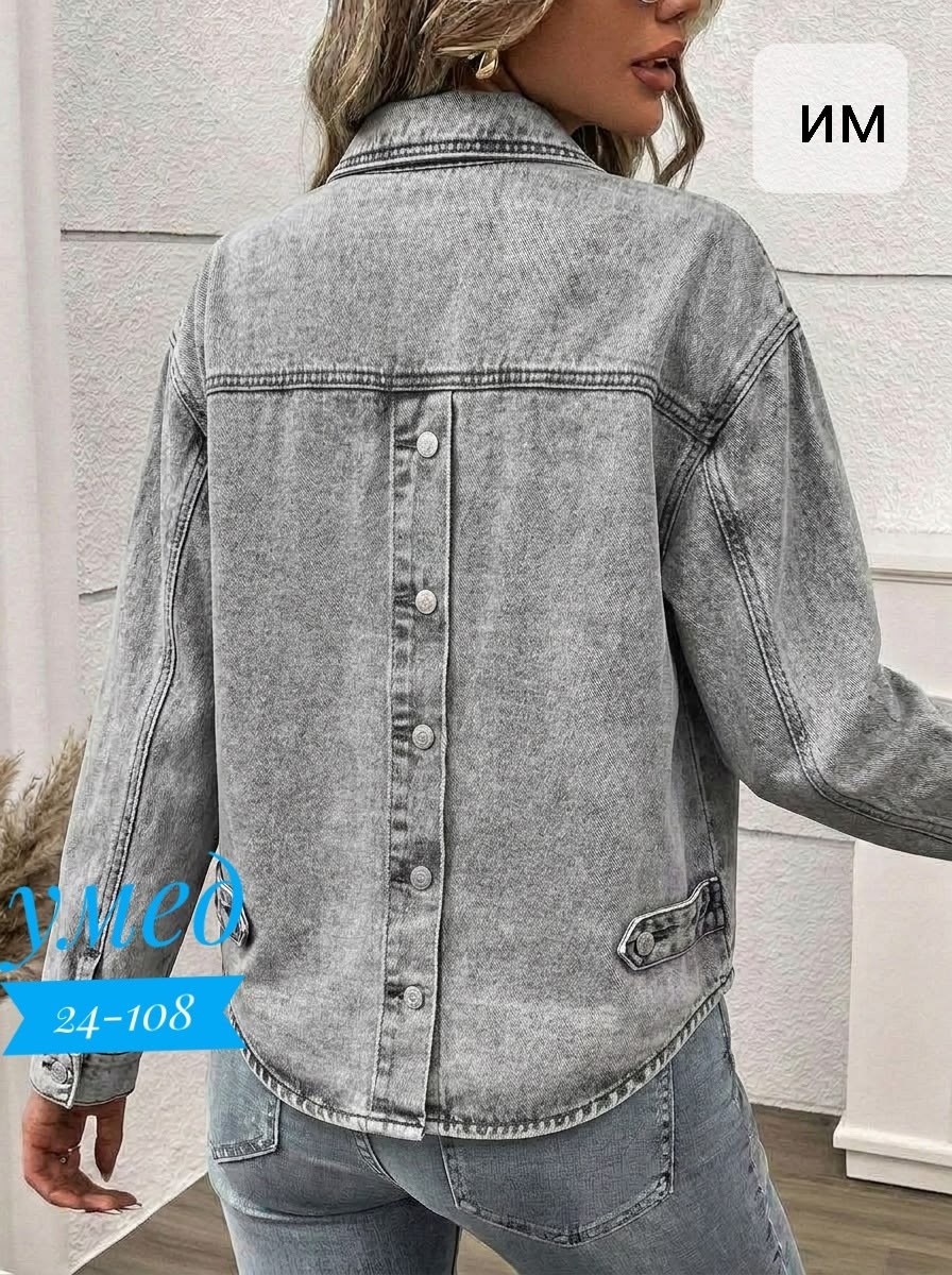 джинсовая куртка женская,джинсовая куртка,джинсовая куртка свободная,джинсовая куртка женская джинсовка,джинсовая курточка