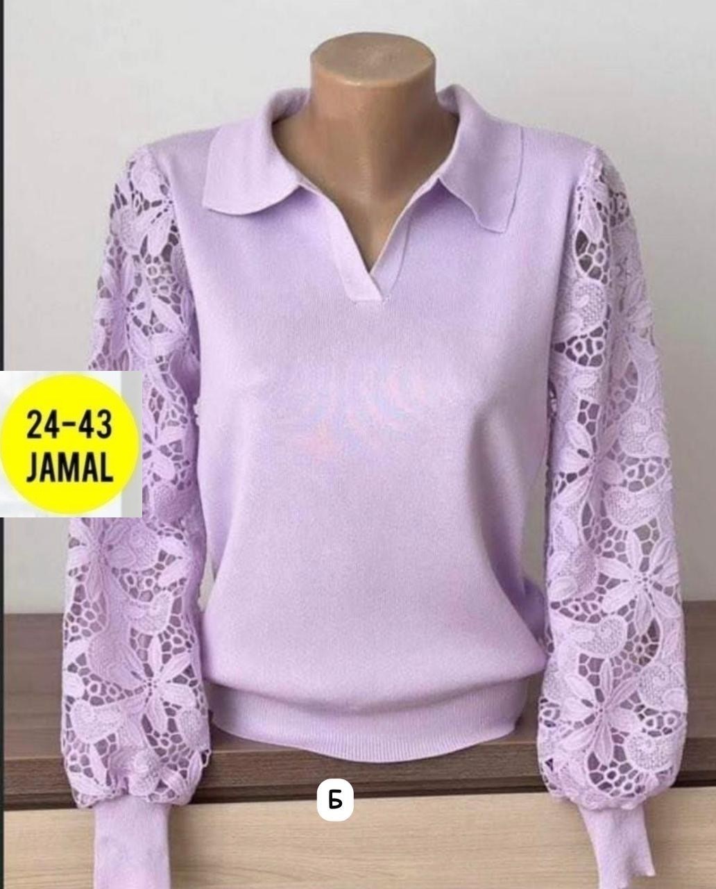 блузка кофточка,женская блузка,кофта женская,красивая кофта,кофта