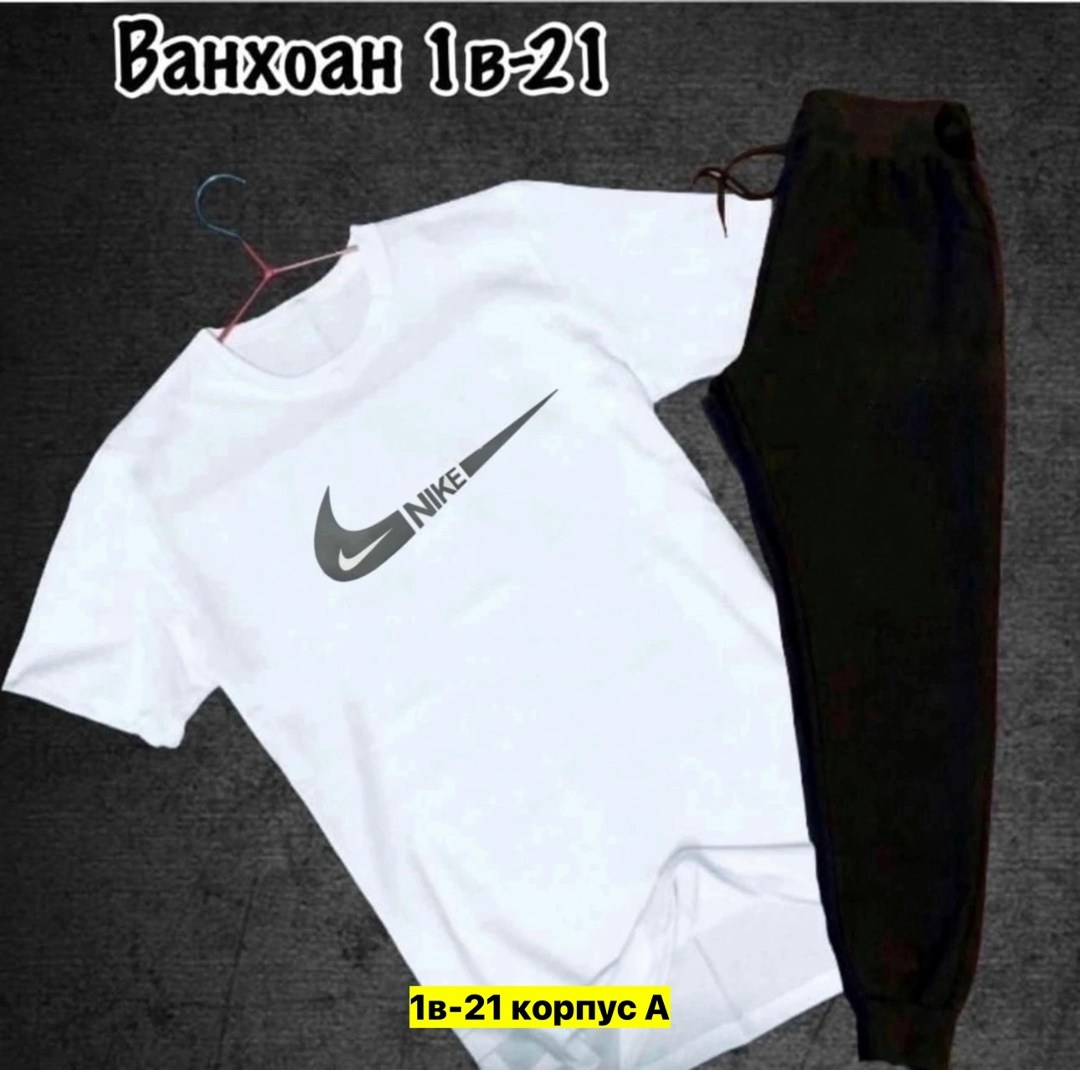 костюм спортивный мужской,спортивные костюм,костюм спортивный для мальчика,костюм спортивный одежда,комплект спортивного костюма