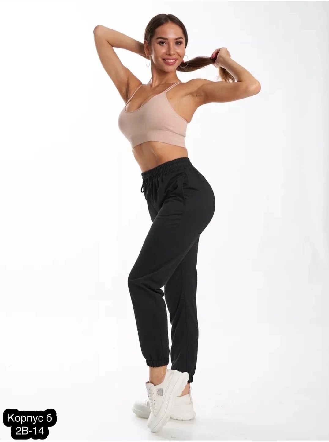 серые штаны женские спортивные свободные,серые спортивные штаны женские,спортивные штаны женские,спортивные женские брюки,джоггеры женские