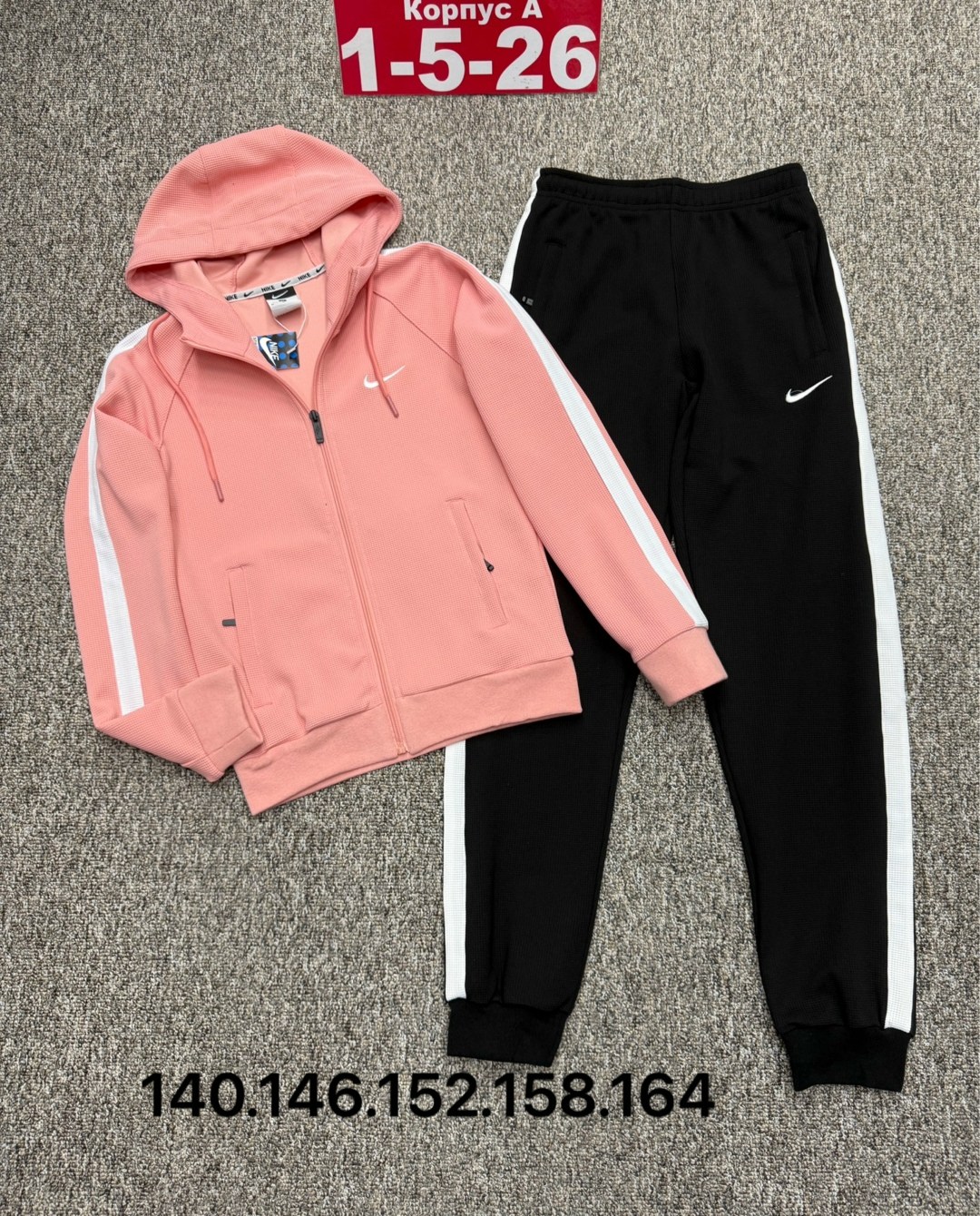 костюм спортивный,детские костюмы,костюм,детские спортивные костюмы,,подростковые спортивные костюм
