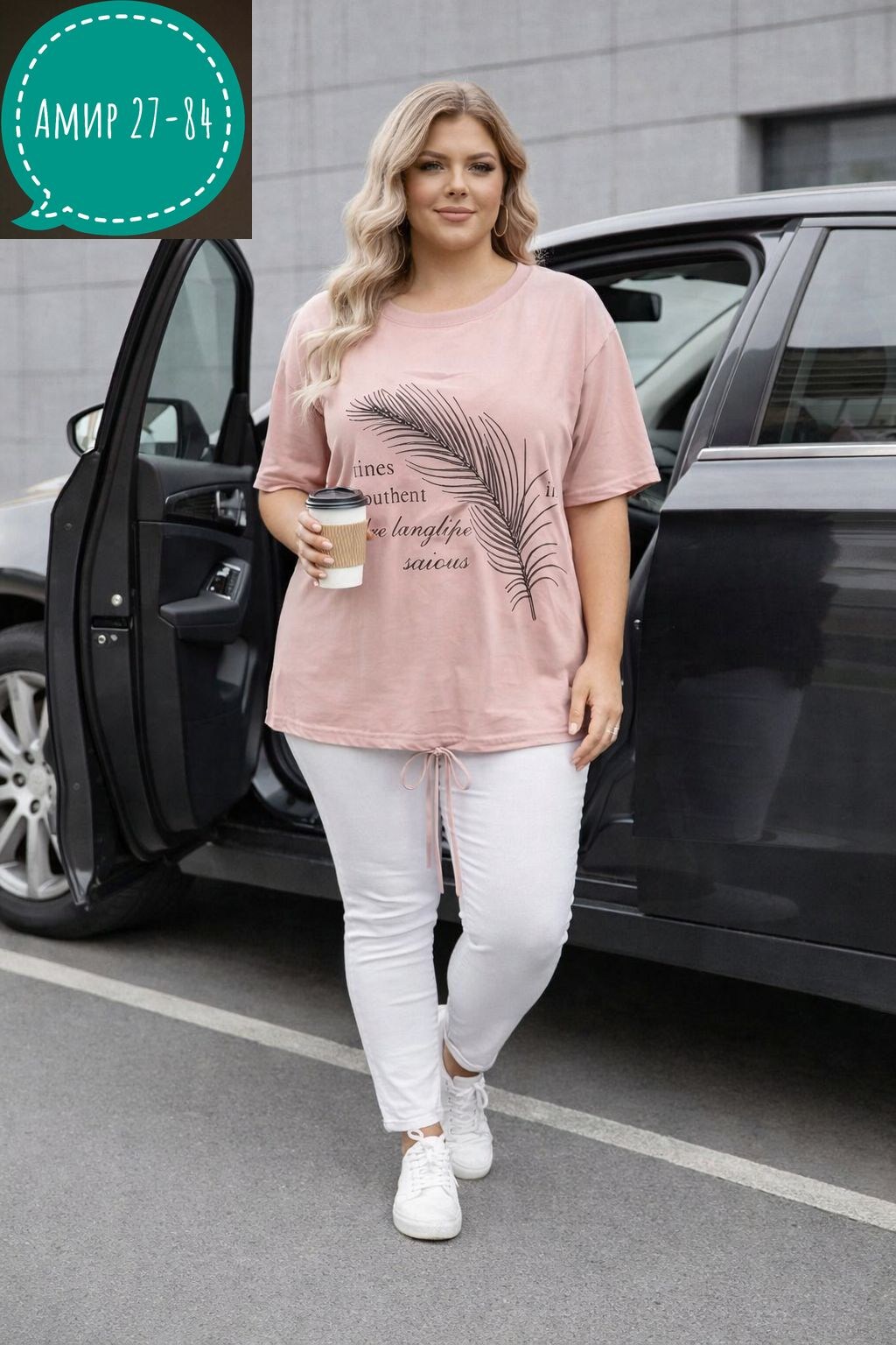 футболки женская,женская футболка больших размеров,футболка женская белая,футболка больших размеров для женщин,базовая футболка женская