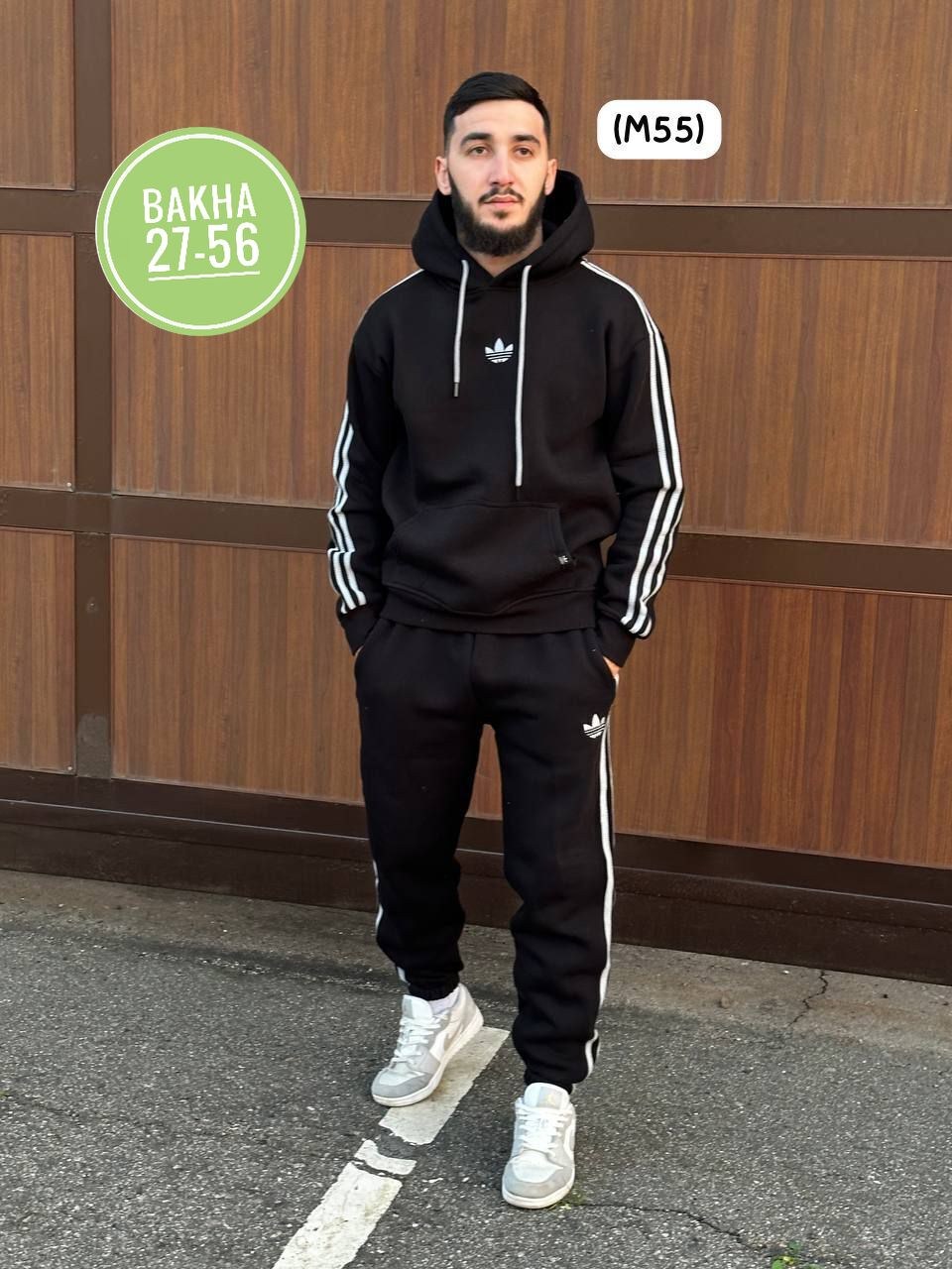 мужской теплый спортивный костюм от адидас,спортивный мужской костюм adidas,мужские спортивные костюмы адидас ,спортивный костюм теплый с начесом двойка адидас,костюм спортивный