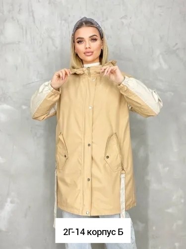 демисезонная куртка удлиненная,женская демисезонная куртка,ветровка женская,куртка женская, куртки женские