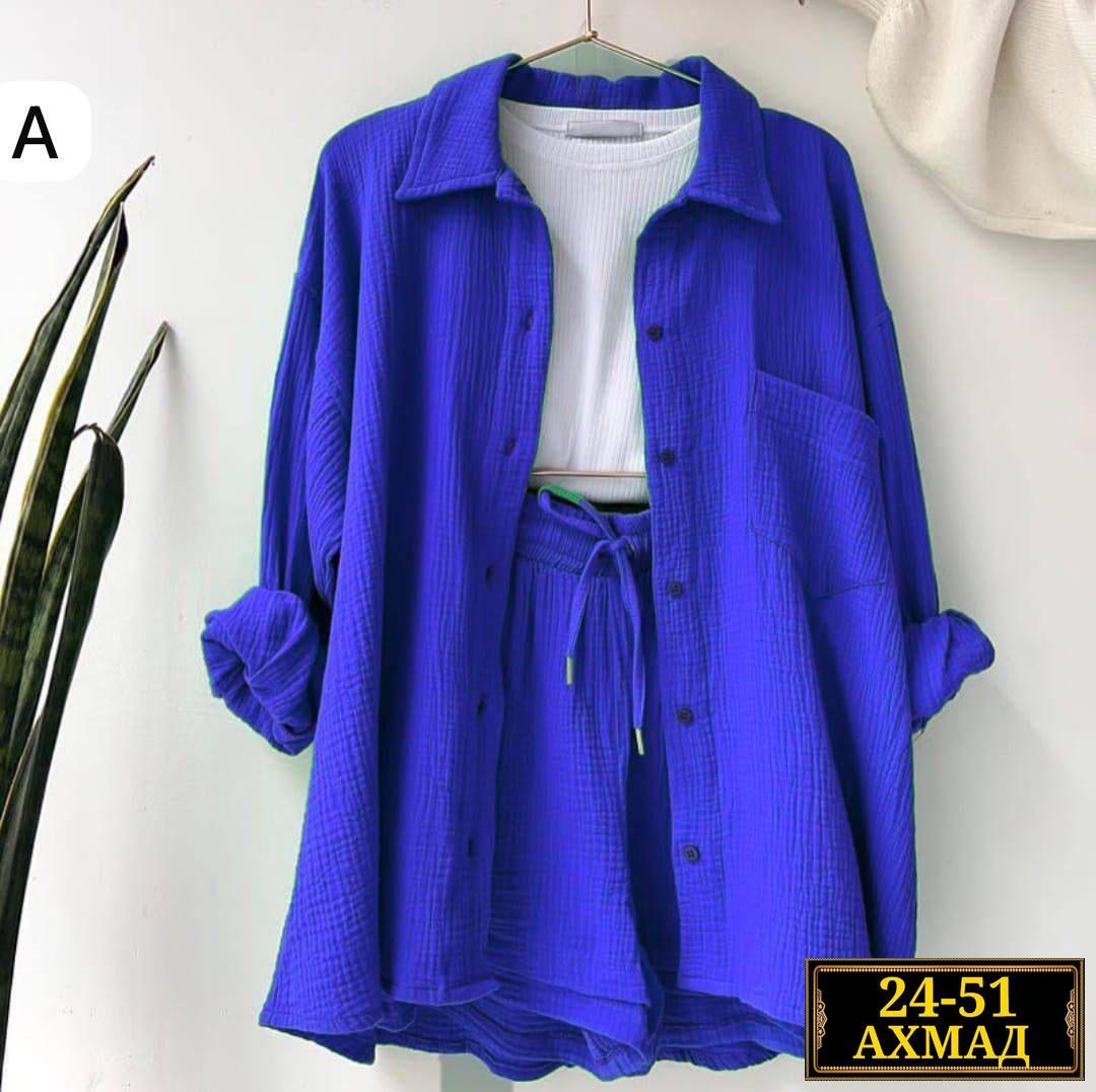 комплект одежды,,костюм женский рубашка,летний женский костюм,женские костюмы