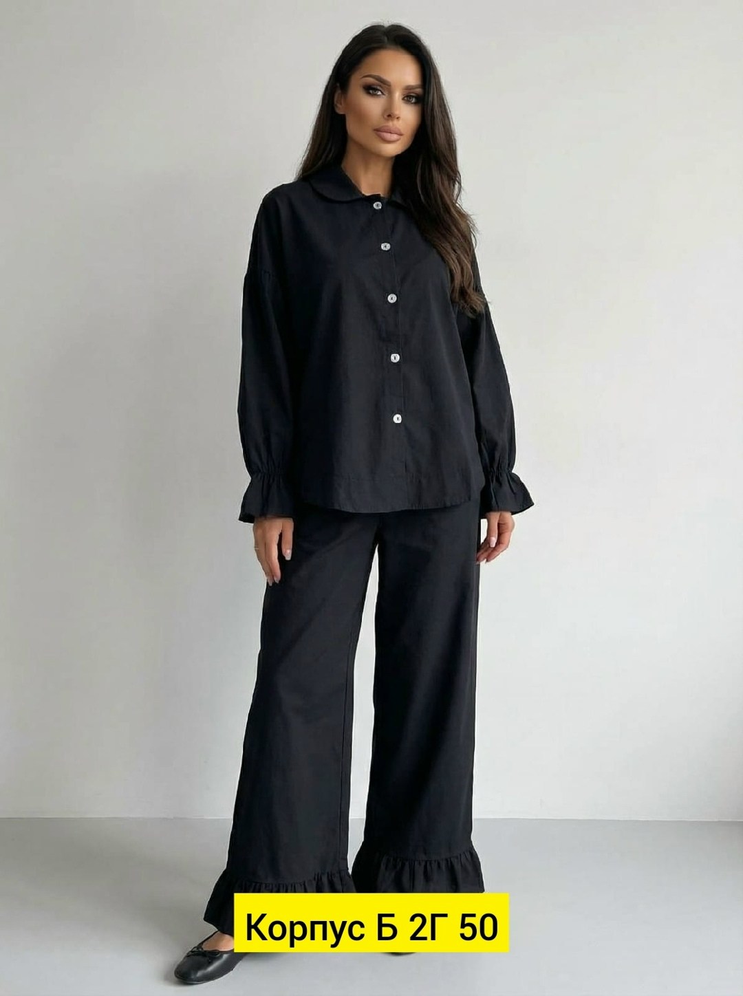 костюм женский,пижама женская,костюм классический,костюм с брюками,пижама со штанами и рубашкой хлопок akistories 280646179