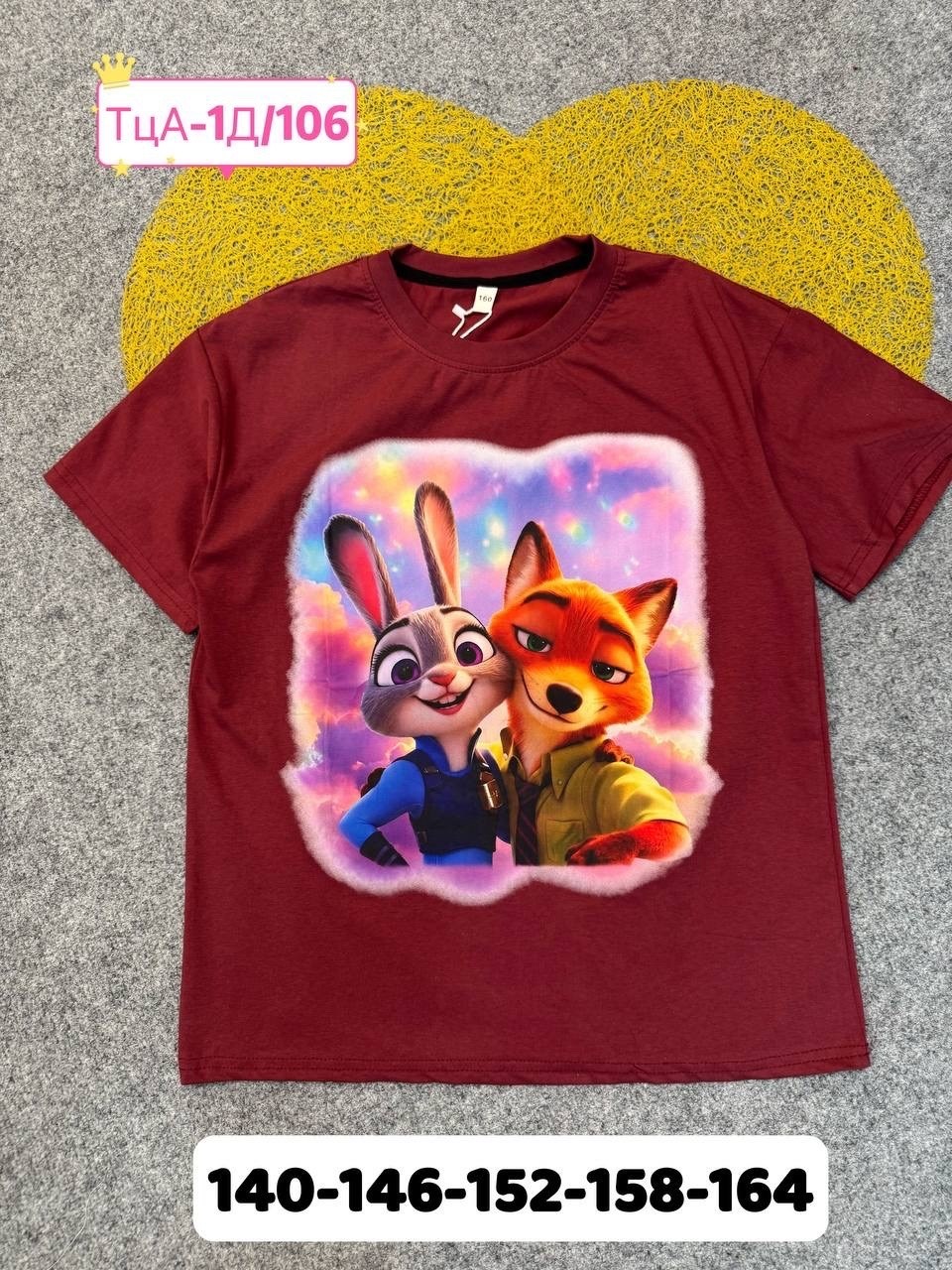футболки детские,футболка детская,футболка для девочки,футболки и майки,базовая футболка