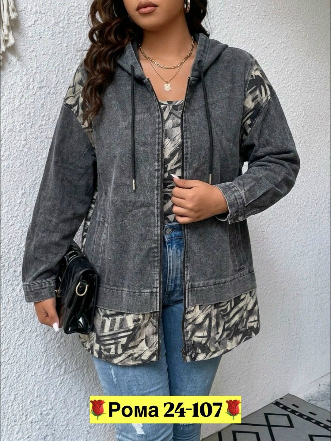 джинсовая женская куртка,джинсовая куртка,женская куртка,джинсовая куртка удлиненная,женская куртка джинс