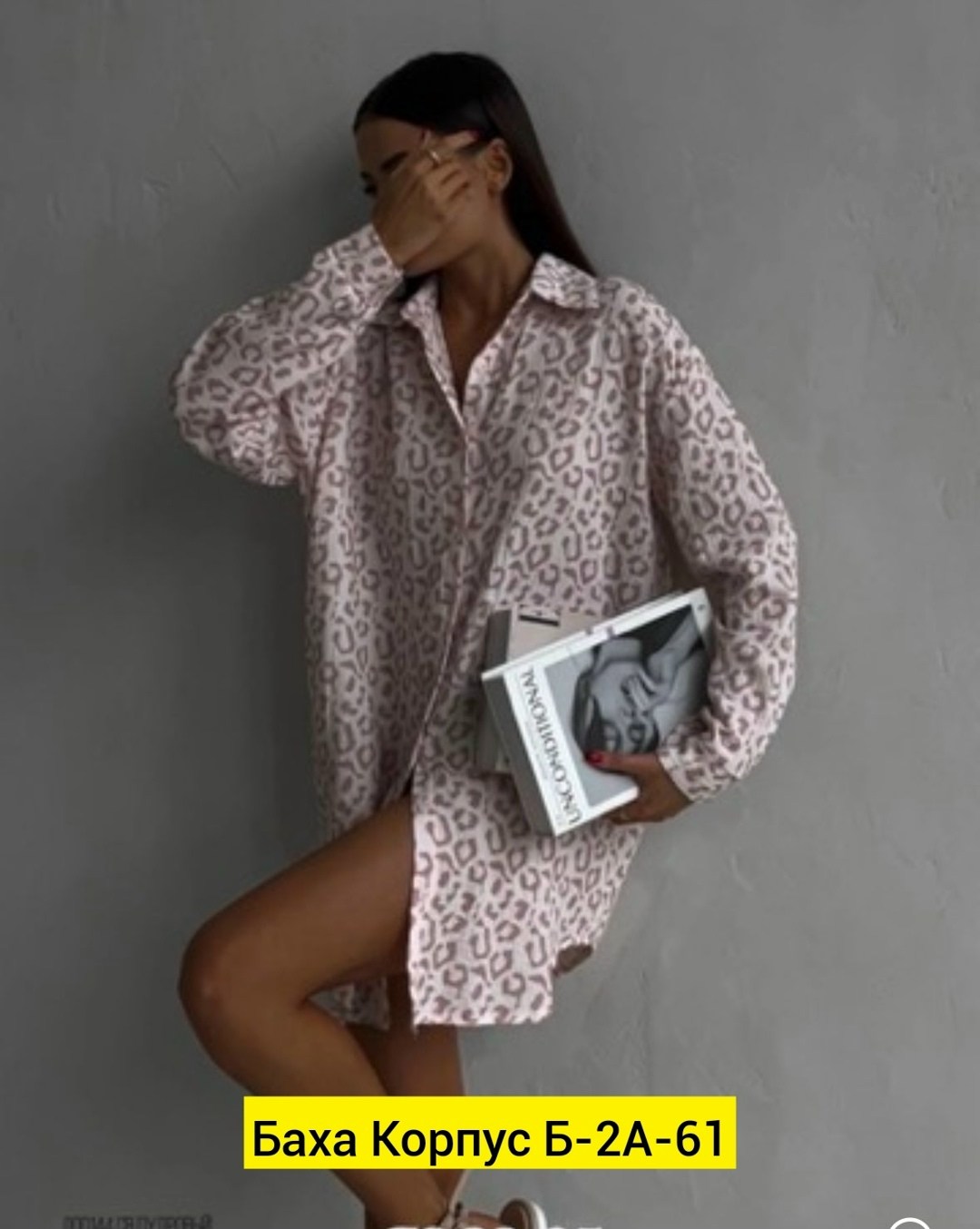 женское платье рубашка,летнее платье рубашка,платье рубашка,платье женской,платье рубашка для женщин