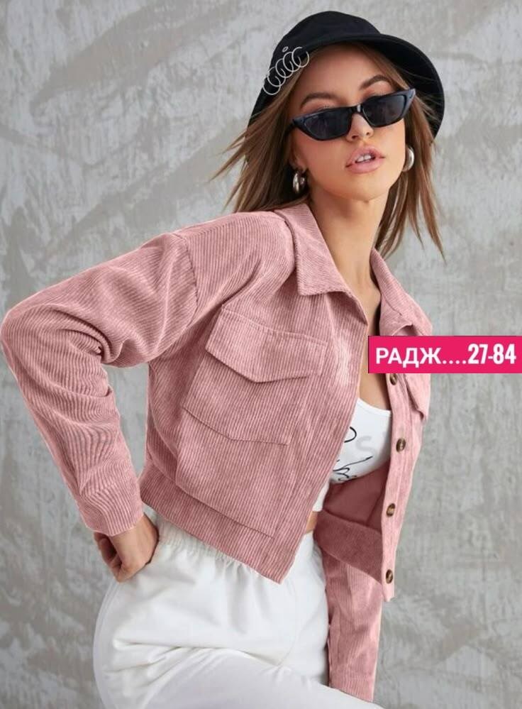 фиолетовая вельветовая куртка,вельветовая куртка,повседневная куртка,вельветовая куртка женская,женская короткая куртка