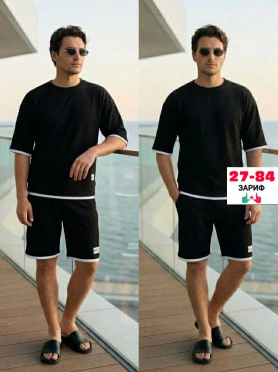 костюм спортивный летний с футболкой и шортами,костюм для мужчин,костюм летний мужской,мужские спортивные костюмы,костюм с шортами мужской