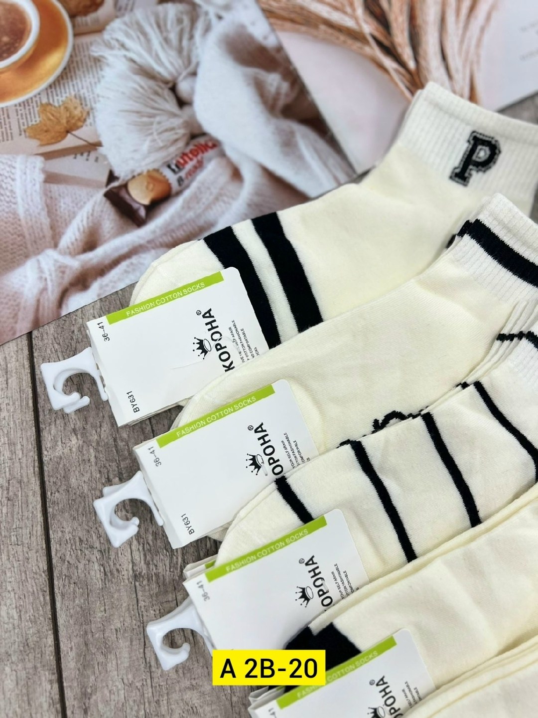 носки женские 10 пар,носки набор женские,носки женские,носки женские 12 пар,носки короткие набор 10 пар