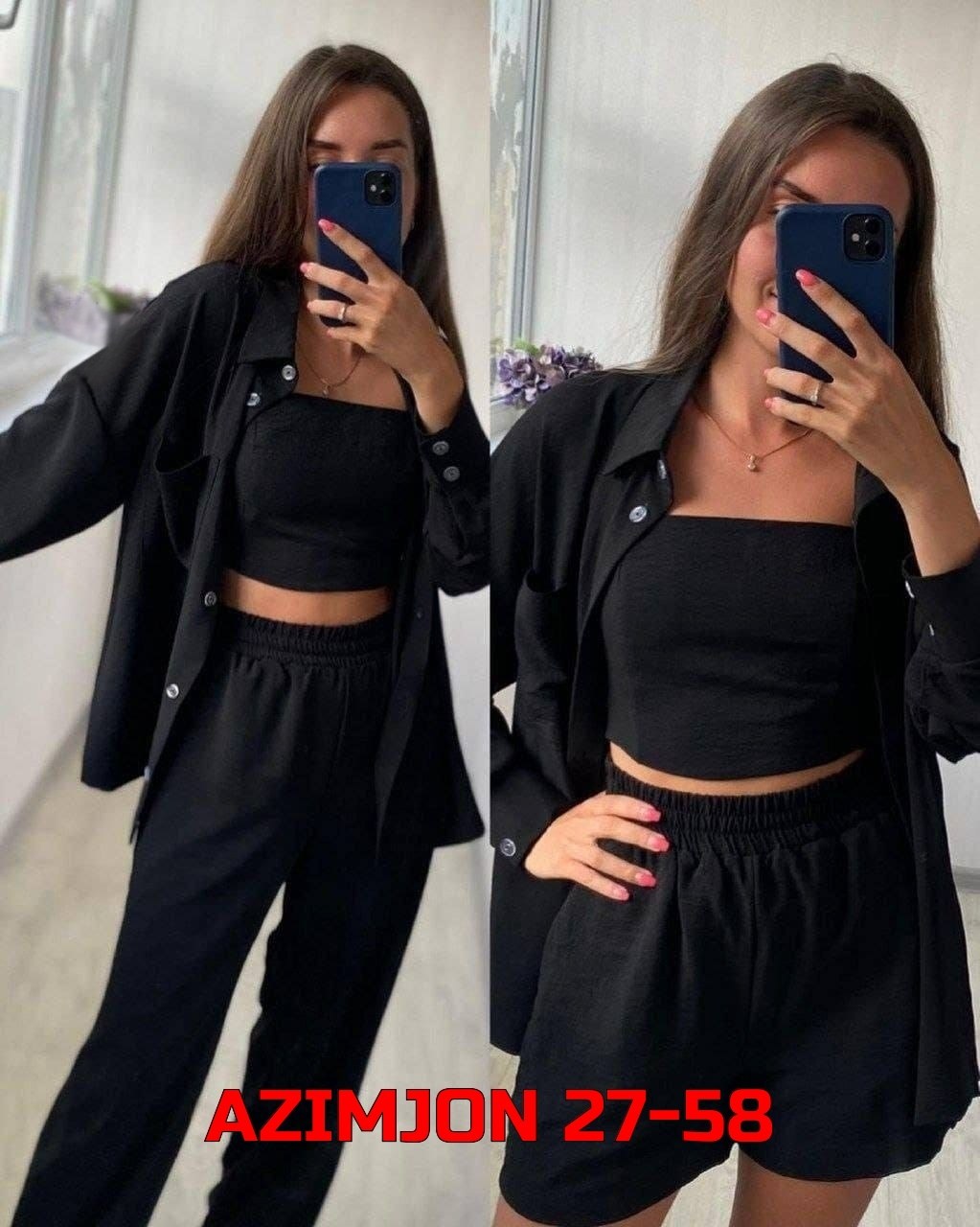 костюм женский тройка,костюм женский летний,костюм женский,девушка в костюме,повседневный костюм