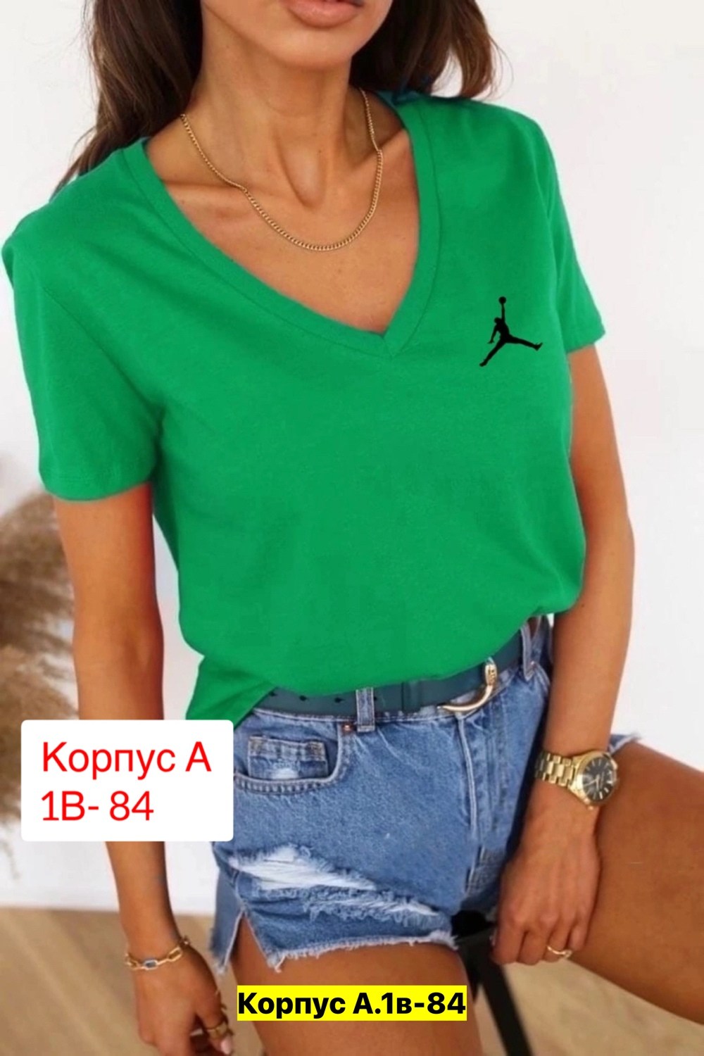 женские футболки,мятная футболка женская,модные футболки,стильные женские футболки