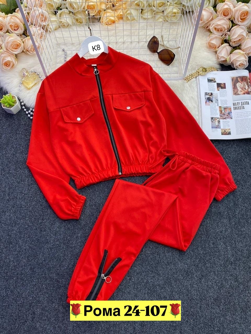 женские костюмы спортивные,костюм спортивные женские костюмы,костюм повседневный спортивный,спортивный костюм спортивные костюмы,трикотажные костюмы