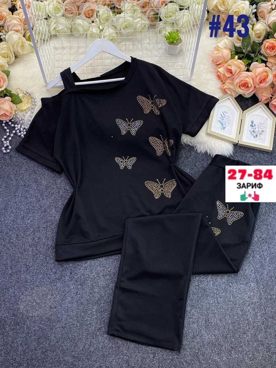 трикотажные костюмы женские,костюм двойка женская,костюм женский,костюм двойка трикотаж,костюм с брюками