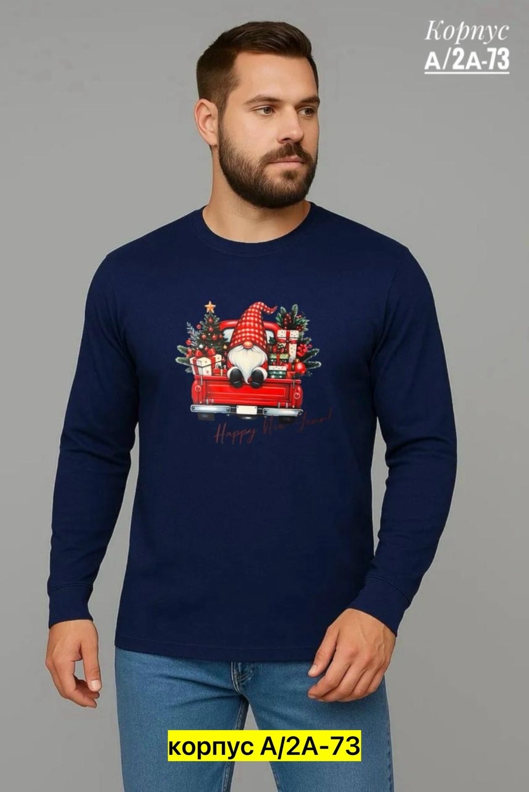 толстовка свитшот мужской,толстовки свитшот,свитшот мужская,теплый свитшот,свитшот мужской с принтом