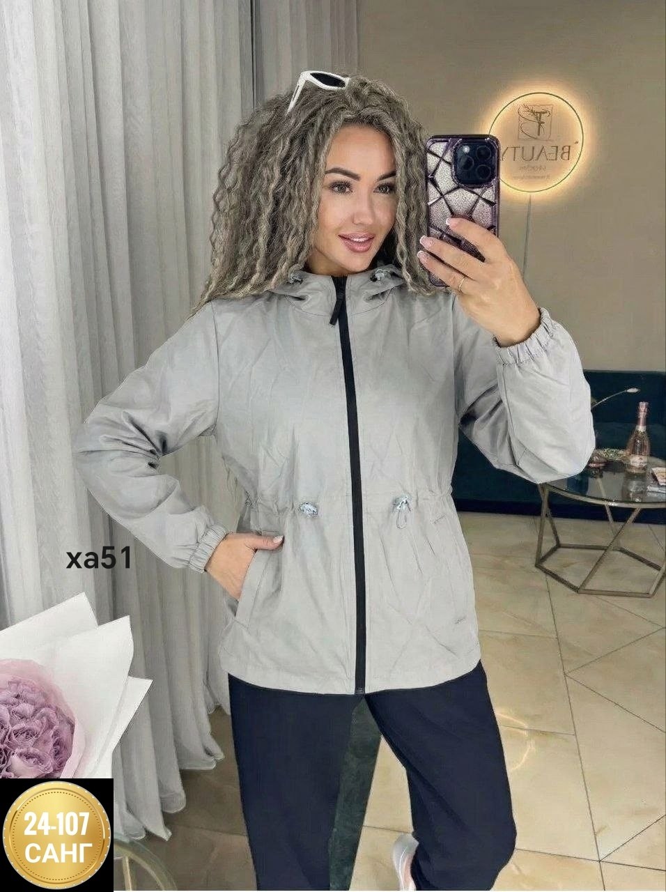 костюм женский,женский костюм двойка,костюм тройка женский,женский теплый костюм,костюм спортивный женский