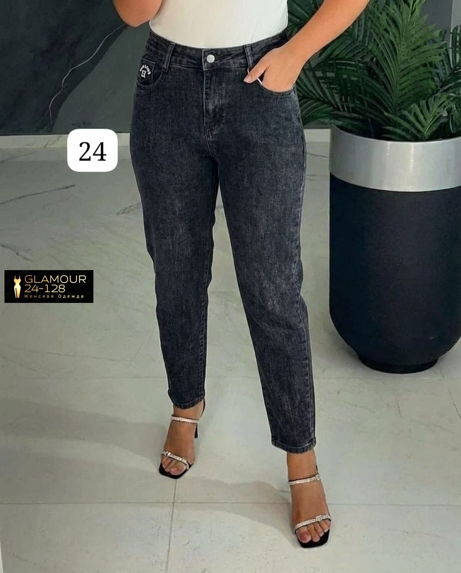 джинсы женские,женские джинсы мом,джинсы мом,джинсы женские широкие,штаны джинсы