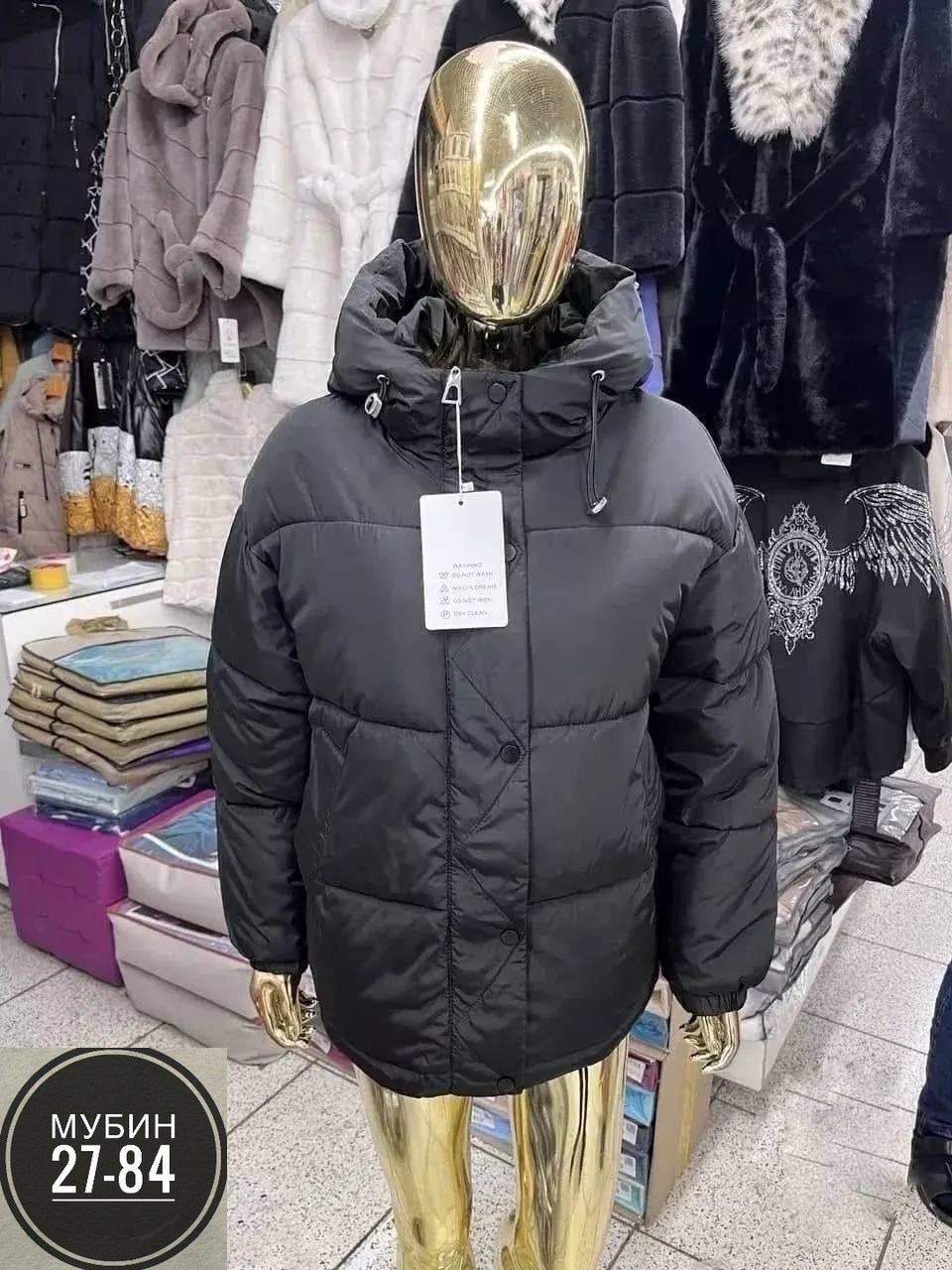 белая куртка женская,куртка женская,куртка демисезонная,куртка весенняя короткая с капюшоном оверсайз,куртка